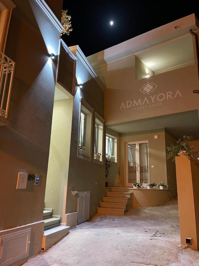 Admayora *